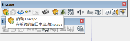 1582258536-3工具栏.png