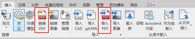03-链接PDF、导入PDF.png 03-链接PDF、导入PDF.png
