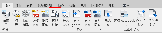 04-链接管理.png 04-链接管理.png