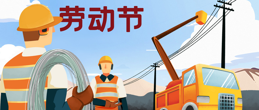 腿腿教学网-身为BIM工程师你究竟够不够强？这些技能你都有吗？