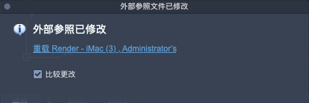 AutoCAD2021,AutoCAD 腿腿教学网-AutoCAD2021forMac新增了哪些功能?快来一睹为快!