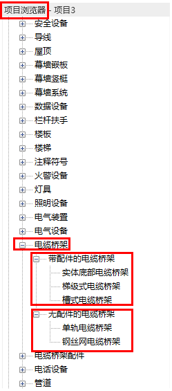 4.1-2.png 4.1-2.png