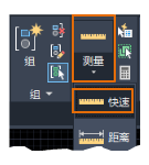 AutoCAD 2021,AutoCAD 腿腿教学网-AutoCAD 2021新增哪些功能?看看是否有你需要的