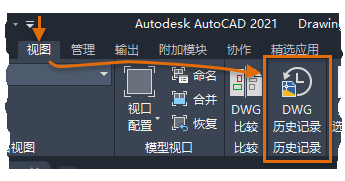 AutoCAD 2021,AutoCAD 腿腿教学网-AutoCAD 2021新增哪些功能?看看是否有你需要的