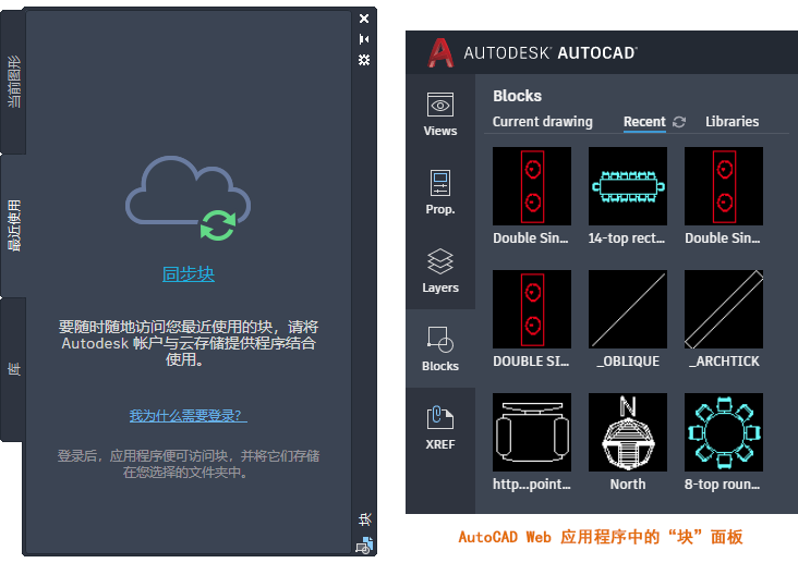 AutoCAD 2021,AutoCAD 腿腿教学网-AutoCAD 2021新增哪些功能?看看是否有你需要的