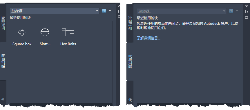 AutoCAD 2021,AutoCAD 腿腿教学网-AutoCAD 2021新增哪些功能?看看是否有你需要的