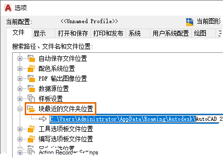 AutoCAD 2021,AutoCAD 腿腿教学网-AutoCAD 2021新增哪些功能?看看是否有你需要的