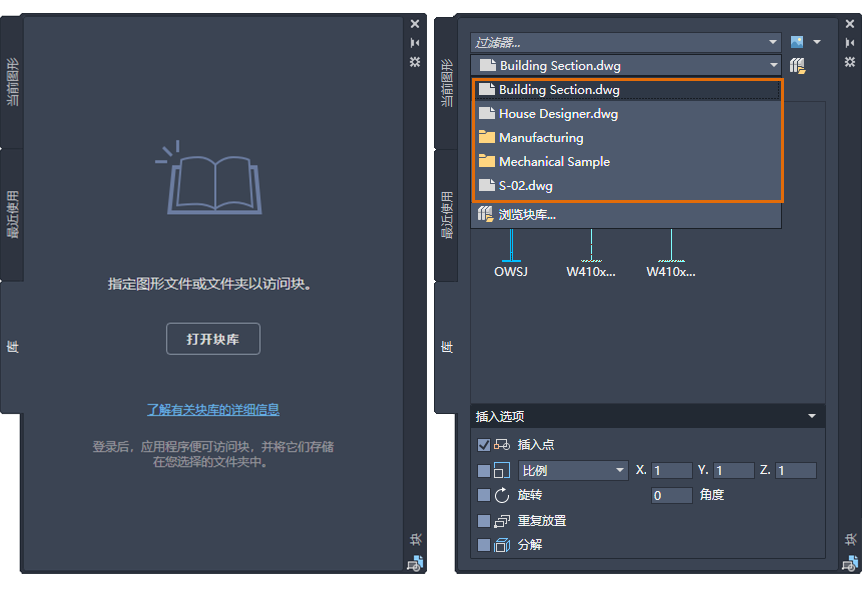 AutoCAD 2021,AutoCAD 腿腿教学网-AutoCAD 2021新增哪些功能?看看是否有你需要的