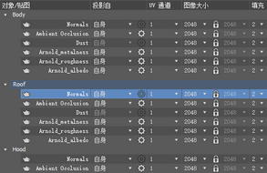 AUTODESK 3ds Max 2021,3ds Max 腿腿教学网-AUTODESK 3ds Max 2021有哪些新特性?看看变化有多大