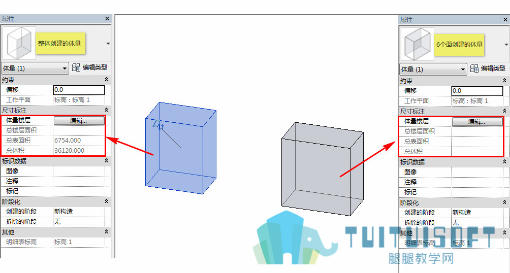 6体量表面积和体积计算_副本.jpg 6体量表面积和体积计算_副本.jpg