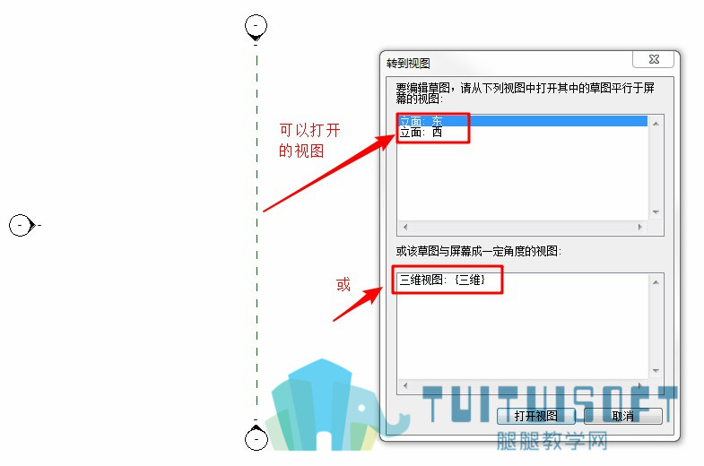5可以打开的视图.jpg 5可以打开的视图.jpg