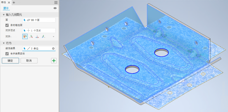 腿腿教学网-Autodesk Inventor 2021官方指南：Inventor 新特性