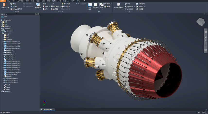 腿腿教学网-Autodesk Inventor 2021官方指南：Inventor 新特性
