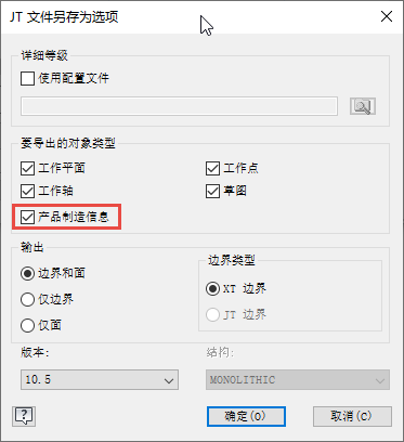 腿腿教学网-Autodesk Inventor 2021官方指南：Inventor 新特性