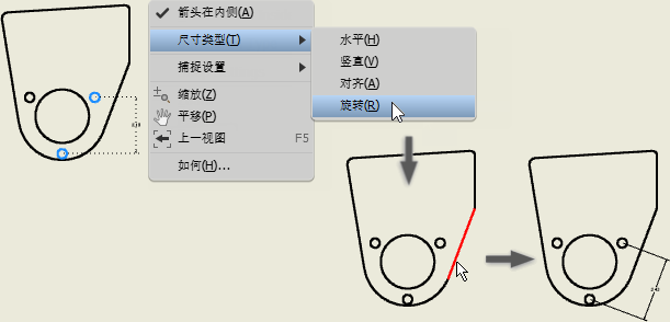 腿腿教学网-Autodesk Inventor 2021官方指南：Inventor 新特性