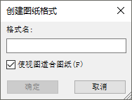腿腿教学网-Autodesk Inventor 2021官方指南：Inventor 新特性
