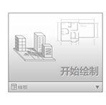 AutoCAD,AutoCAD 2021 腿腿教学网-AutoCAD 2021怎么快速入门?基础知识篇