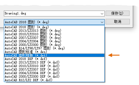 AutoCAD,AutoCAD 2021 腿腿教学网-AutoCAD 2021怎么快速入门?基础知识篇