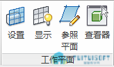 0201_工作平面.png 0201_工作平面.png