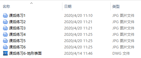 课程素材.png