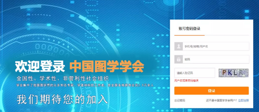 腿腿教学网-人社部bim考试取消暂停了？道听途说不可取！