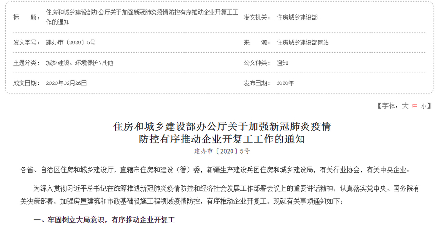 BIM证书,BIM 腿腿教学网-BIM证书抢手吗?2020年考BIM证书来得及吗?