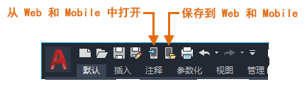 AutoCAD 2021,AutoCAD 腿腿教学网-AutoCAD 2021怎么快速入门?视图篇