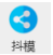 image.png 腿腿教学网-抖模插件使用说明-怎么分享模型和浏览模型?