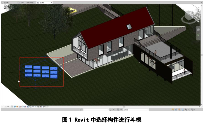 image.png 腿腿教学网-抖模插件功能介绍-模型分享与管理
