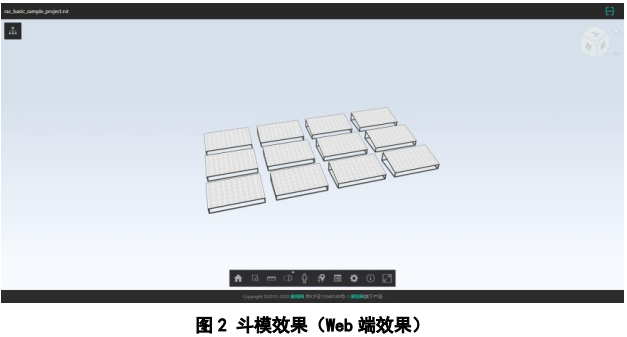 image.png 腿腿教学网-抖模插件功能介绍-模型分享与管理