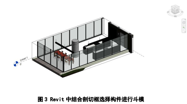 image.png 腿腿教学网-抖模插件功能介绍-模型分享与管理