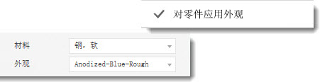 AUTODESK INVENTOR 2021,AUTODESK INVENTOR 腿腿教学网-AUTODESK INVENTOR 2021:结构件生成器增强功能