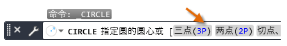 AUTODESK AUTOCAD 2021,AUTODESK AUTOCAD 腿腿教学网-AUTODESK AUTOCAD 2021快速入门:几何图形