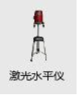 image.png 腿腿教学网-BIMFILM虚拟施工系统功能介绍-BIM模型库