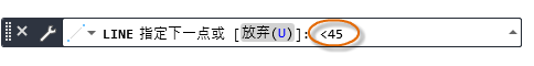 AUTODESK AUTOCAD 2021,AUTODESK AUTOCAD 腿腿教学网-AUTODESK AUTOCAD 2021快速入门:精度