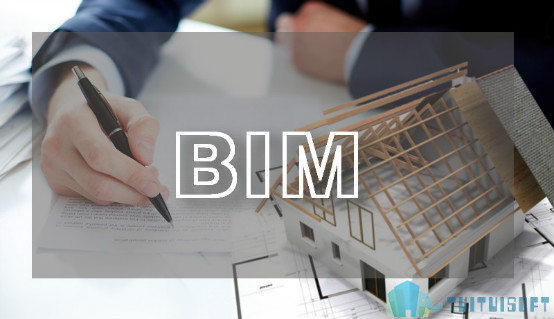 BIM发展,BIM 腿腿教学网-BIM到底从哪里来的?从萌芽到成熟的BIM发展大事记!