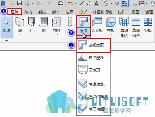 1单击选择迹线屋顶工具.jpg