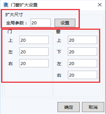 image.png 腿腿教学网-诚悉设计软件使用说明:墙架