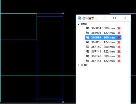 image.png 腿腿教学网-诚悉设计软件使用说明:墙架