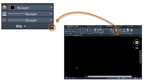 腿腿教学网-AUTODESK AUTOCAD 2021快速入门：特性