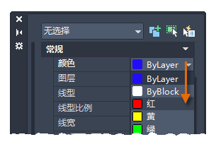 腿腿教学网-AUTODESK AUTOCAD 2021快速入门：特性