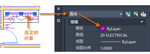 腿腿教学网-AUTODESK AUTOCAD 2021快速入门：特性