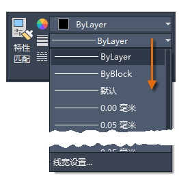 腿腿教学网-AUTODESK AUTOCAD 2021快速入门：特性