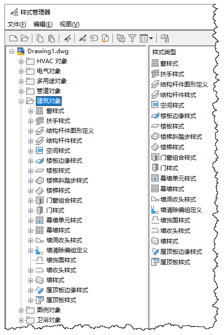 AutoCAD MEP 2021 Toolset,AutoCAD2021,AutoCAD 腿腿教学网-AutoCAD MEP 2021 Toolset官方说明——新增了哪些功能?