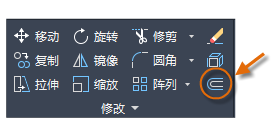 AUTODESK AUTOCAD 2021,AUTODESK AUTOCAD 腿腿教学网-AUTODESK AUTOCAD 2021快速入门:修改