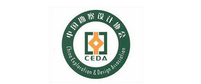 中国BIM协会,BIM协会,BIM 腿腿教学网-中国BIM协会都有哪些?聊聊你不知道的这些BIM协会机构