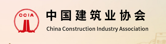 中国BIM协会,BIM协会,BIM 腿腿教学网-中国BIM协会都有哪些?聊聊你不知道的这些BIM协会机构