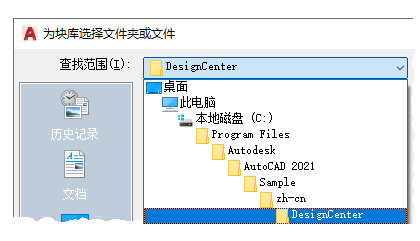 AUTODESK AUTOCAD 2021,AUTODESK AUTOCAD 腿腿教学网-AUTODESK AUTOCAD 2021快速入门:符号