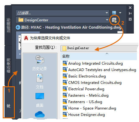 AUTODESK AUTOCAD 2021,AUTODESK AUTOCAD 腿腿教学网-AUTODESK AUTOCAD 2021快速入门:符号