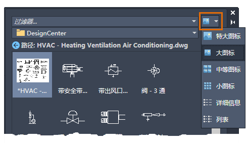 AUTODESK AUTOCAD 2021,AUTODESK AUTOCAD 腿腿教学网-AUTODESK AUTOCAD 2021快速入门:符号